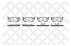 STELLOX 709001B-SX Колодки дисковые задние