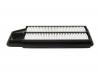 STELLOX 71-01132-SX 71-01132-SX_фильтр воздушный/ Honda Accord VIII 2.0i 03&gt;