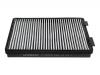 STELLOX 71-10073-SX фильтр салона BMW E39 all 95