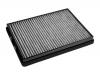 STELLOX 71-10073-SX фильтр салона BMW E39 all 95