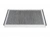 STELLOX 71-10188-SX 71-10188-SX_фильтр салона угольный/ Opel Astra/Zafira 1.2i-2.2i/DTi/TD 98&gt;