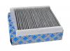 STELLOX 71-10241-SX 71-10241-SX_фильтр салона угольный/ Volvo S60/S70/S80/V70/XC90 2.0-2.5TDi 98&gt;