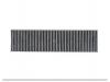 STELLOX 71-10509-SX 71-10509-SX_фильтр салона угольный/ Rover Mini Cooper/One 1.6D/1.6i/1.4i 06&gt;