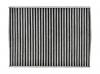 STELLOX 71-10519-SX 71-10519-SX_фильтр салона угольный/ Ford Fiesta 1.25/1.4/1.6/1.6TDCi 08&gt;
