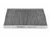 STELLOX 71-10519-SX 71-10519-SX_фильтр салона угольный/ Ford Fiesta 1.25/1.4/1.6/1.6TDCi 08&gt;