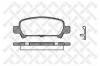 STELLOX 740002B-SX Колодки тормозные дисковые задние