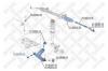 STELLOX 77-00206-SX Подвеска, рычаг независимой подвески колеса