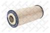 STELLOX 81-00032-SX Масляный фильтр