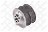 STELLOX 8102728SX 81-02728-SX_подушка двигателя! (мр) передняя круглая d=110 2x /Scania 4-serie