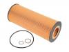 STELLOX 8120005SX 81-20005-SX_фильтрующий элемент масла ! D118 d56 H312/MB ACTROS/RVI