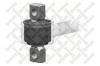 STELLOX 8412156SX 84-12156-SX_р/к тяги реактивной! сайлентблок1, кольцо стопорное2\ Scania P/R-Serie BT200B/I/201