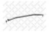 STELLOX 8435024SX 84-35024-SX_тяга рулевая !попер L=1735/1660 d=62 4-изг \MB Actros