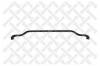 STELLOX 8472902SX 84-72902-SX_стабилизатор кабины ! / RVI Premium/Kerax, Volvo FE