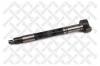 STELLOX 8500350SX 85-00350-SX_торм.вал !левый (S) L=480 (477-479/361.5) \BPW SN42../3620