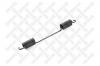 STELLOX 8514545SX 85-14545-SX_возвратная пружина !246x26x4.0 /MAN/MB