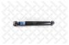 STELLOX 8704839SX 87-04839-SX_амортизатор подвески !484-800 O/O 24x55 24x55 /BPW