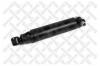 STELLOX 8705333SX 87-05333-SX_амортизатор подвески ! 445-720 O/O 20x50 20x105 /MB Actros/Atego/Axor