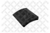 STELLOX 8717445SX 87-17445-SX_крыло! \DAF F/CF/XF75/85/95/105IV
