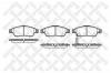 STELLOX 886001B-SX Колодки дисковые передние
