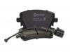 STELLOX 908011B-SX Колодки дисковые задние