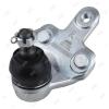 JIKIU JB21438R JB21438R_опора шаровая правая!\ Toyota Highlander 08&gt;