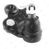 JIKIU JB28382L Опора шаровая