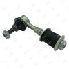 JIKIU LS11015 LS11015_тяга стабилизатора заднего правая!\ Hyundai Santa Fe all 00&gt;