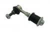 JIKIU LS11015 LS11015_тяга стабилизатора заднего правая!\ Hyundai Santa Fe all 00&gt;