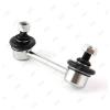JIKIU LS21055L LS21055L_тяга стабилизатора заднего левая!\ Toyota Avensis 1.8/2.0/2.4/2.0D 03&gt;