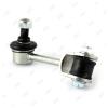 JIKIU LS21071 LS21071_тяга стабилизатора переднего! правая\ Toyota Liteace 98-01