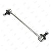 JIKIU LS21490 LS21490_тяга стабилизатора переднего!\ Avensis Verso 2.0D-4D/2.0VVT-I 01&gt;