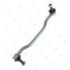 JIKIU LS22038L LS22038L Тяга стабилизатора, левая | перед лев |