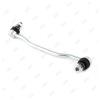 JIKIU LS22038R LS22038R_тяга стабилизатора переднего правая!\ Nissan Teana J31 03&gt;