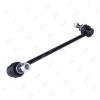 JIKIU LS22120R LS22120R_тяга стабилизатора! переднего правая\ Nissan Murano 02-08