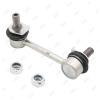 JIKIU LS22325L LS22325L_тяга стабилизатора! заднего левая\ Infiniti FX35 S50 02-08