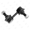 JIKIU LS23001 Тяга стабилизатора