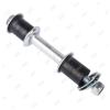 JIKIU LS23004 LS23004_тяга стабилизатора! переднего\ Mitsubishi Pajero 82-00