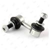 JIKIU LS23950R LS23950R_тяга стабилизатора переднего правая!\ Mitsubishi L200 KB4T 2.5D-ID 06&gt;