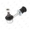 JIKIU LS26311 LS26311_тяга стабилизатора переднего!\ Toyota 97-05