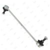 JIKIU LS26690R LS26690R_тяга стабилизатора переднего правая!\ Toyota Camry 96-01