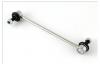JIKIU LS26750 LS26750_тяга стабилизатора переднего!\ Lexus RX300/330/350 03-08