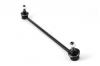JIKIU LS28003R LS28003R_пыльник опоры шаровой!\ Honda Accord/Civic/Integra/Odyssey/Pilot 90-12