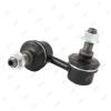 JIKIU LS28013L LS28013L_тяга стабилизатора переднего левая!\ Mazda Xedos 9 all 93&gt;