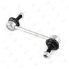 JIKIU LS28045 LS28045_тяга стабилизатора заднего!\ Mazda CX-9 all 07&gt;