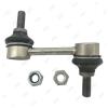 JIKIU LS28070L LS28070L_тяга стабилизатора переднего левая!\ Honda Accord 08&gt;