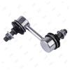 JIKIU LS28311R Тяга передн. стабилизатора R