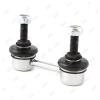 JIKIU LS28675 LS28675_тяга стабилизатора заднего!/ Subaru Legacy 94-98, Forester 02&amp;gt;