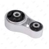 JIKIU ME25057 Подушка двигателя