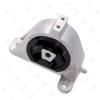JIKIU ME53002 ME53002_подушка ДВС задняя!\ Dodge Caravan 01&gt;