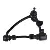 JIKIU RA21021L RA21021L_рычаг верхний левый!\ Toyota Liteace/Townace 96-07